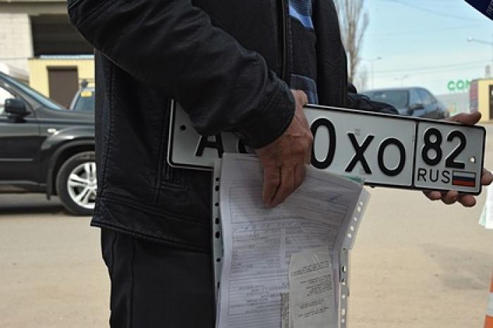В России изменились правила регистрации новых автомобилей