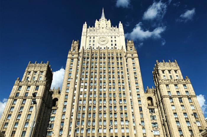 В России высказались о налаживании диалога с Польшей