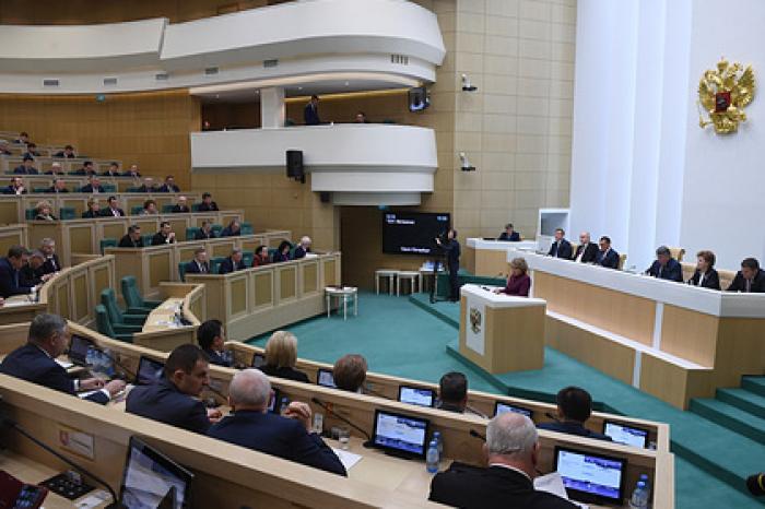 В Совфеде предложили изменить преамбулу Конституции