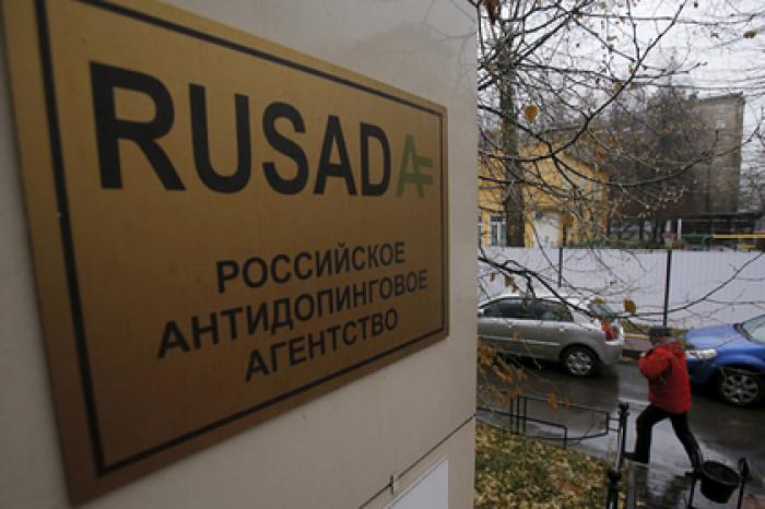 WADA назначило России сумму ежегодного взноса