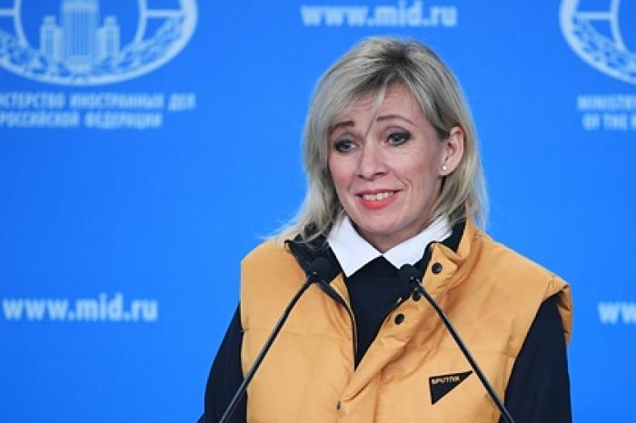 Захарова прокомментировала реакцию Мааса на угрозы Трампа в адрес Ирака