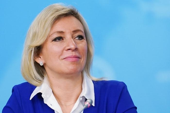 Захарова заявила о расхождении положений конституции США с реальностью
