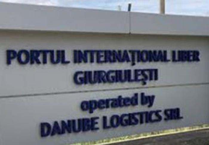 DANUBE LOGISTICS НЕ ПЛАНИРУЕТ ПЕРЕДАЧУ УПРАВЛЕНИЯ ПОРТОМ ДЖУРДЖУЛЕШТЬ ДРУГОЙ КОМПАНИИ