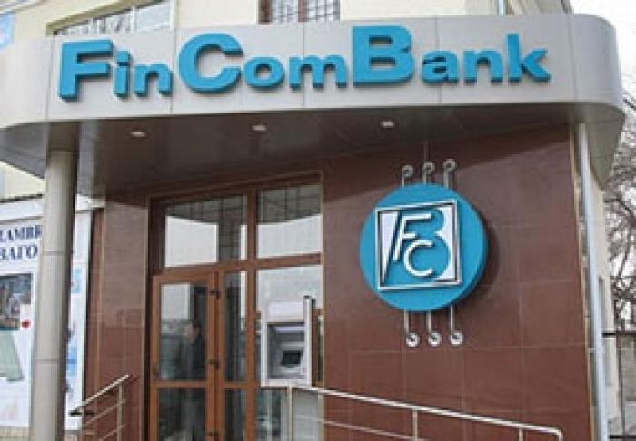​FINCOMBANK ВЫСТАВИЛ НА ПРОДАЖУ АКЦИИ НОВОЙ ЭМИССИИ ПО СНИЖЕННОЙ ЕЩЕ НА 20% ЦЕНЕ