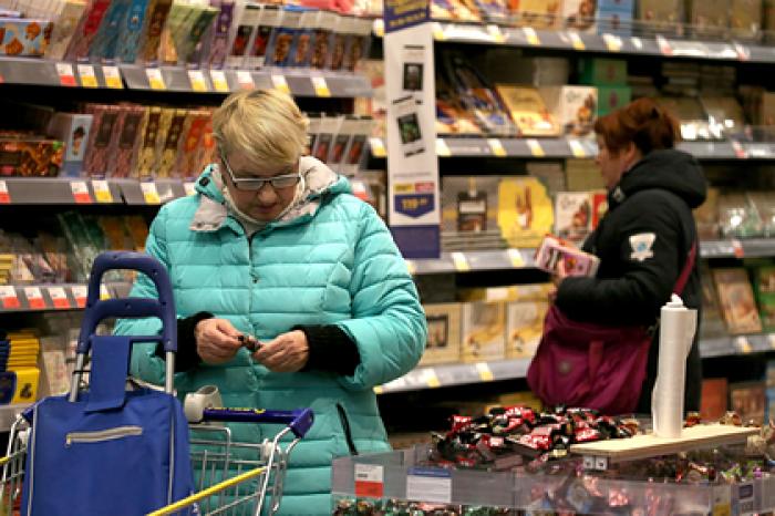 Личные данные клиентов сети российских гипермаркетов утекли в интернет