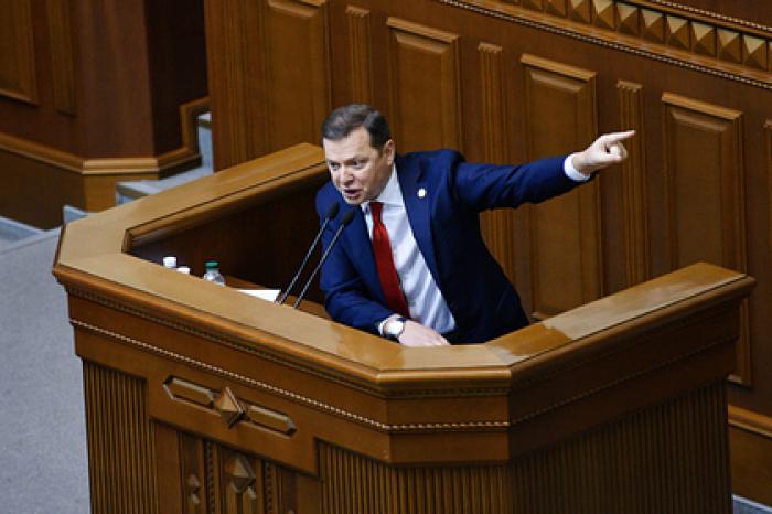Ляшко обвинил власти Украины в газовом обмане людей