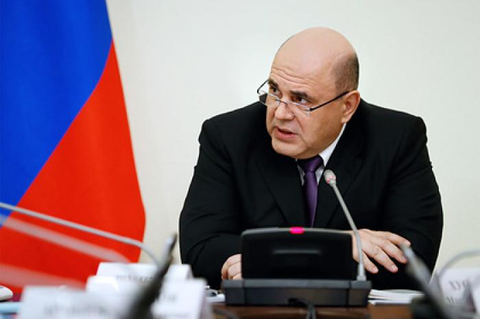 Мишустин назвал ключевые задачи правительства