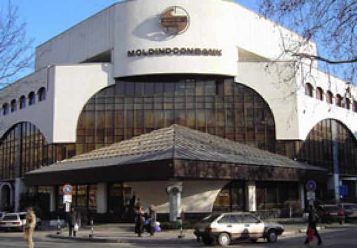 ​НАЦБАНК ОТМЕНИЛ РЕЖИМ ВНЕШНЕГО УПРАВЛЕНИЯ В MOLDINDCONBANK-Е, ВВЕДЕННЫЙ В ОКТЯБРЕ 2016 ГОДА