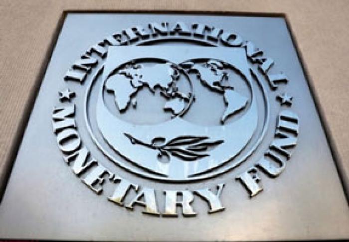 ​НАЦБАНК ПОДТВЕРДИЛ СОГЛАСОВАННОСТЬ С МВФ РЕШЕНИЯ О ВЫПЛАТЕ БАНКОМ ЧАСТИ ПРИБЫЛИ В БЮДЖЕТ
