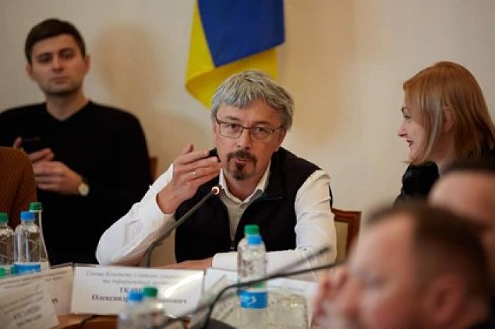 На Украине захотели пересмотреть закон о языке