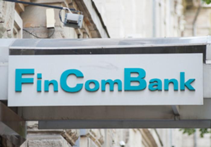 НОВЫМ ПРЕДСЕДАТЕЛЕМ ПРАВЛЕНИЯ FINCOMBANK УТВЕРЖДЕНА АЛЕНА ЛЕВКЭ