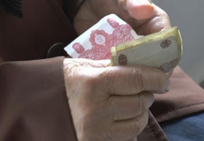 ОППОЗИЦИЯ СЧИТАЕТ, ЧТО ПОПРАВКИ К ДВОЙНОЙ ИНДЕКСАЦИИ НЕВЫГОДНЫ ДЛЯ ТЕХ, У КОГО МАЛЕНЬКАЯ ПЕНСИЯ