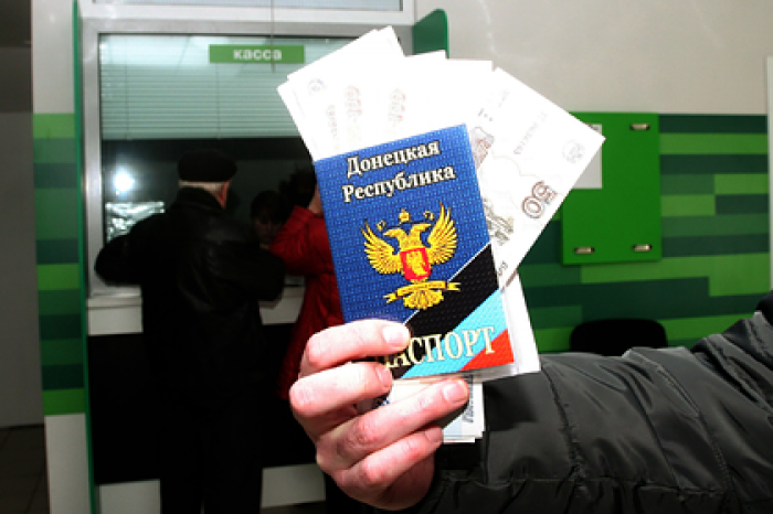 Отказ платить пенсии жителям Донбасса объяснили их пророссийскими настроениями