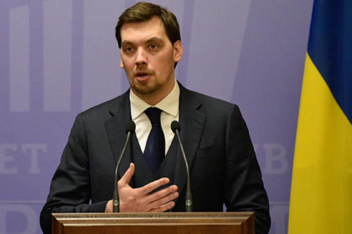 Премьер-министр Украины высоко оценил вызвавшую протесты эвакуацию из Уханя