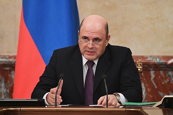 Проблемным российским регионам дадут миллиарды рублей