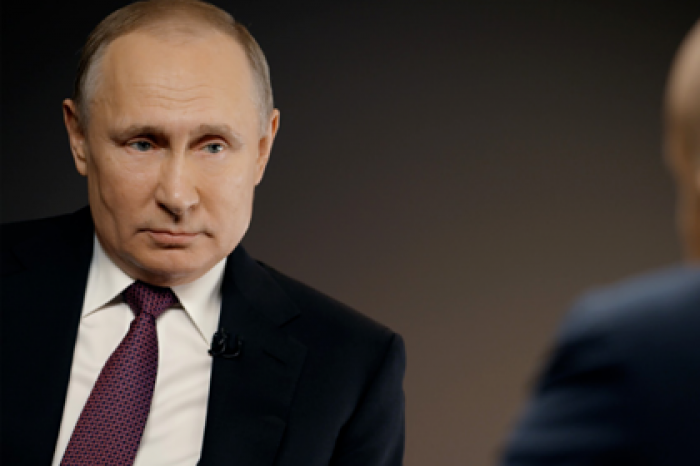 Путин рассказал о цели мегапроектов в России