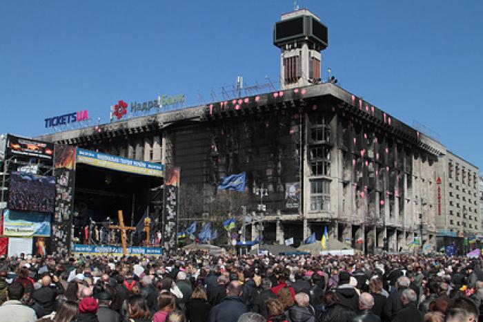 Раскрыто отношение украинцев к Евромайдану