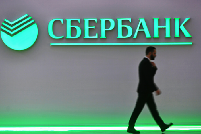 Сбербанк победил в двух номинациях премии Global Finance Awards