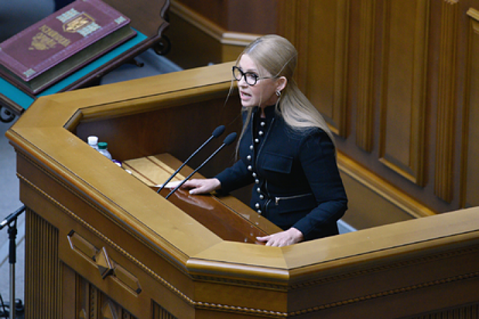Тимошенко заняла кресло спикера Верховной Рады