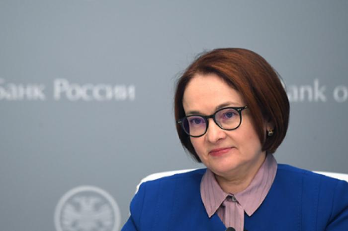 ЦБ оценил влияние коронавируса на российскую экономику