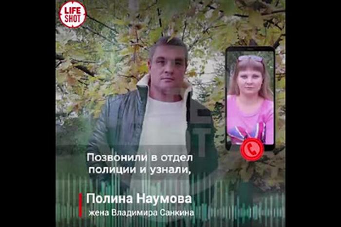 Убивший пристававшего к детям педофила россиянин частично оплатил его похороны