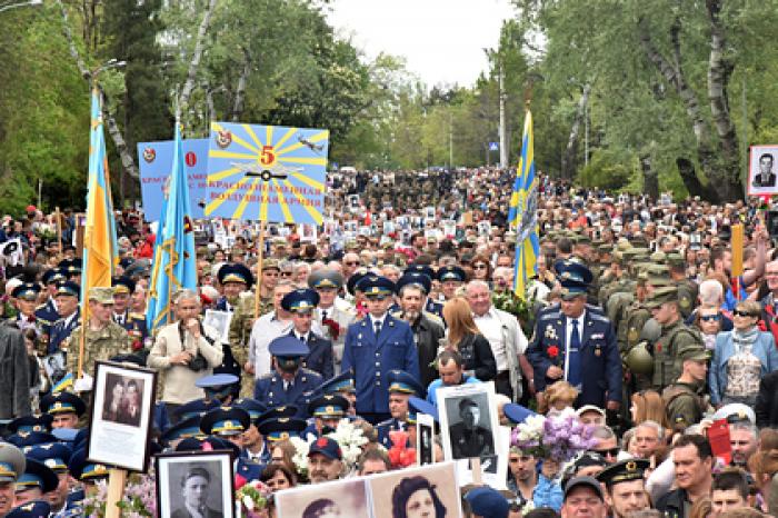 Украина отказалась отмечать День Победы