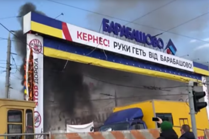 Украинские предприниматели устроили побоище со стрельбой и взрывами