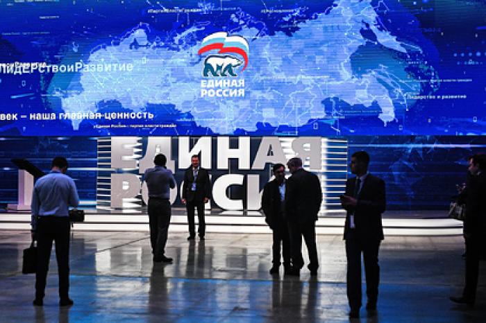 В «Единой России» опровергли планы о смене лидера и названия