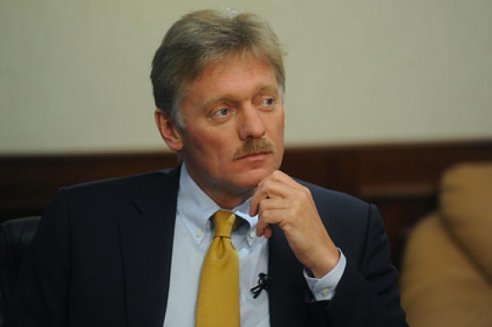 В Кремле отреагировали на провал демократов с импичментом Трампа