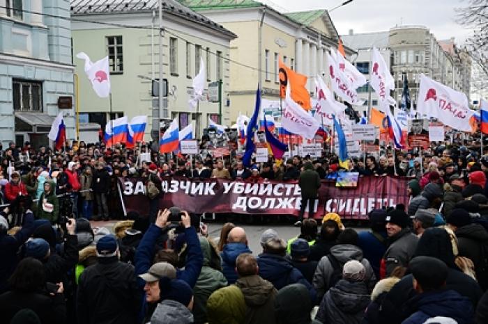 В Москве начался марш памяти Бориса Немцова