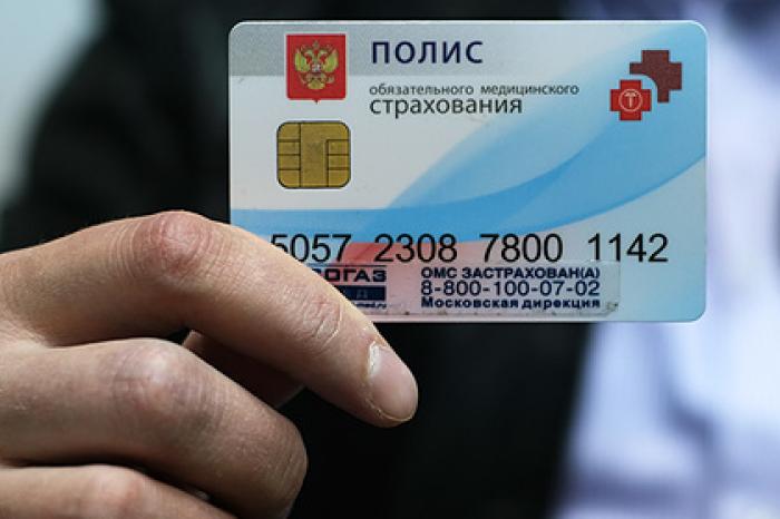 В Москве ответили на скандал с отказом лечить рак по ОМС в частных клиниках