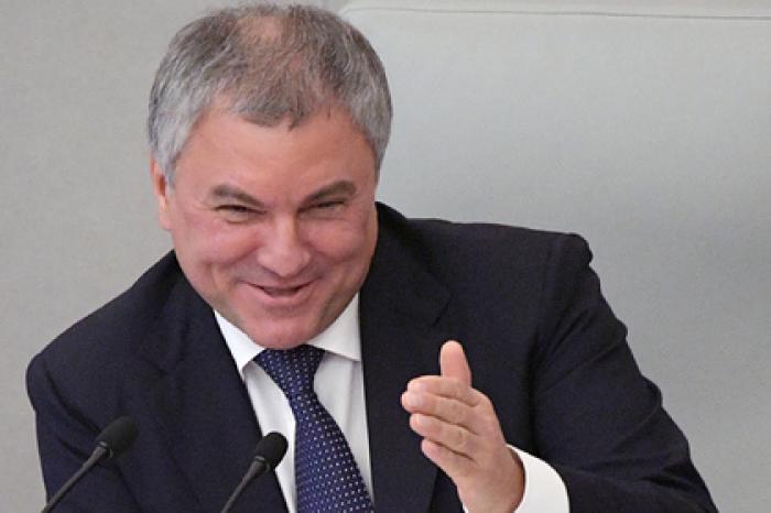 Володин до слез расхохотался на заседании Госдумы