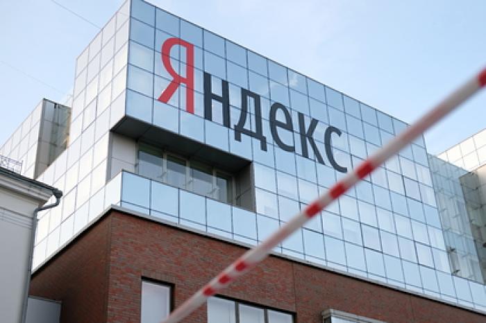 В работе «Яндекса» произошел масштабный сбой