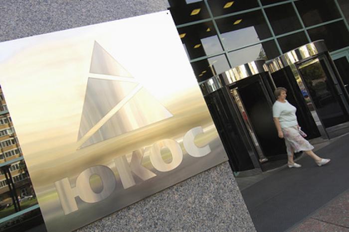 В решении против России на 50 миллиардов долларов нашли «крымский» аргумент