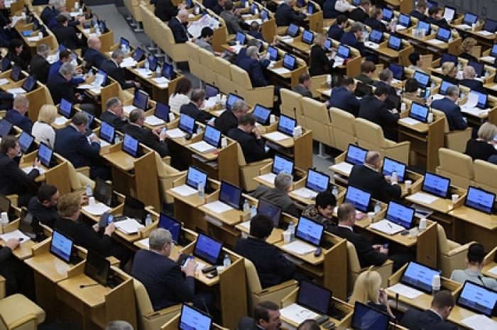 В России решили пожаловаться на Украину в ООН