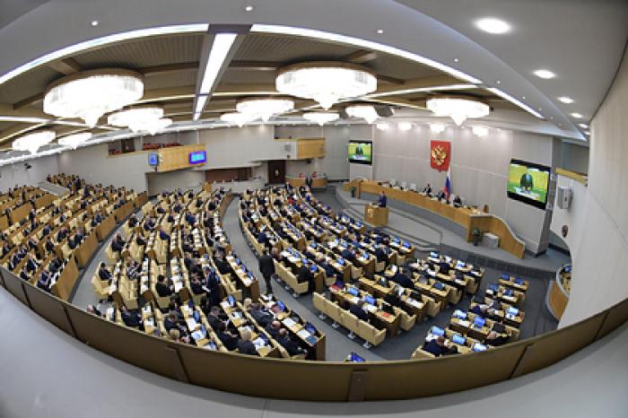 В России захотели создать почти 40 новых политических партий