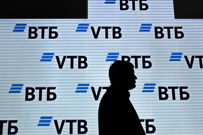 ВТБ подверг критике планы ЦБ ужесточить требования к крупнейшим банкам