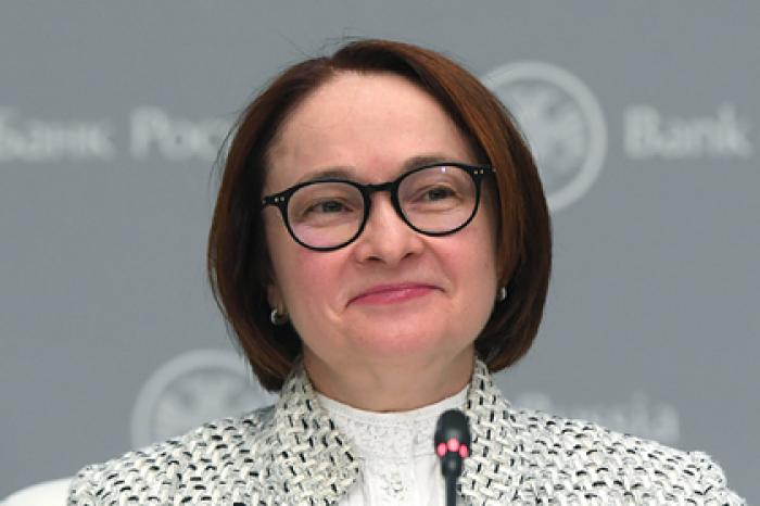 Банк России отказался идти по пути США и раздавать деньги населению