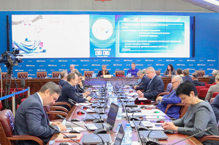 Более 100 тысяч заявок принято на вступление в корпус «Волонтеры конституции»