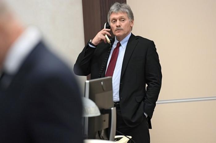 Дмитрий Песков перешел на удаленку