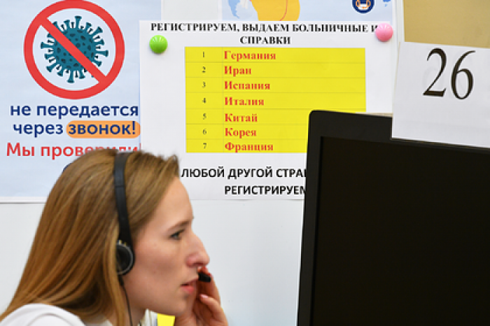 Еще в двух российских регионах ввели особый режим из-за коронавируса