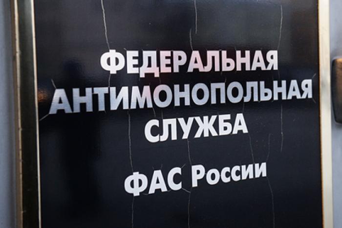 ФАС прокомментировала удивление Путина росту цен на бензин