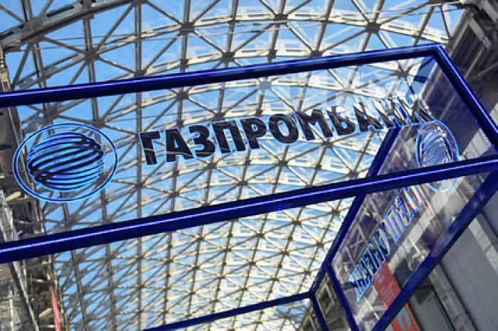 Газпромбанк усилил меры безопасности в связи с коронавирусом