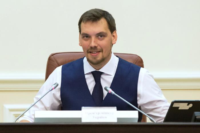 Гончарук рассказал Джокеру о перспективах своей отставки