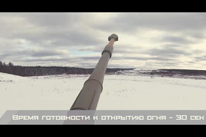 Испытания гаубицы «Мста-С» показали на видео