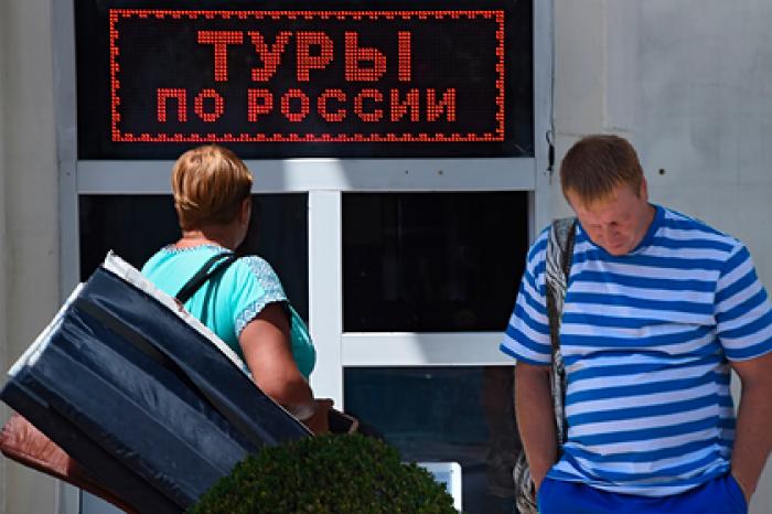 Крым решили уберечь от туристов из-за коронавируса