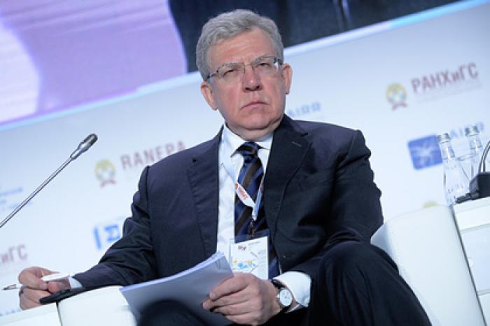 Кудрин допустил рост бедности в России
