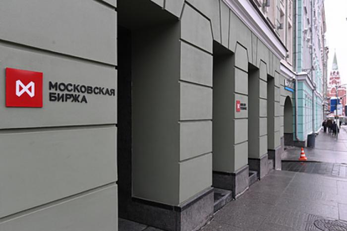 Курс рубля упал
