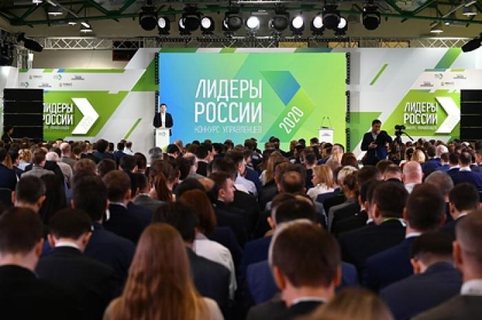 «Лидеры России» помогут в борьбе с коронавирусом