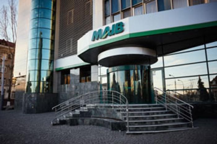 MAIB: КЛИЕНТЫ, ФИЗИЧЕСКИЕ ЛИЦА ИМЕЮТ ВОЗМОЖНОСТЬ ИЗМЕНИТЬ ГРАФИК ПОГАШЕНИЯ ОТСРОЧЕННЫХ КРЕДИТОВ